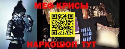 гашиш Заводоуковск