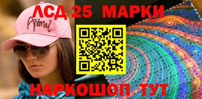 гашиш Заводоуковск