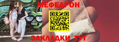 ALPHA PVP Жуковский